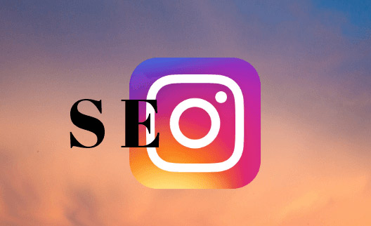 تاثیر اینستاگرام بر سئو سایت 